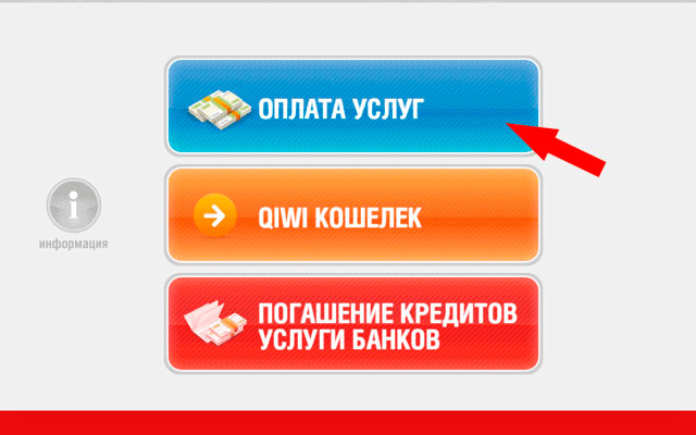 браслеты из бисера мк